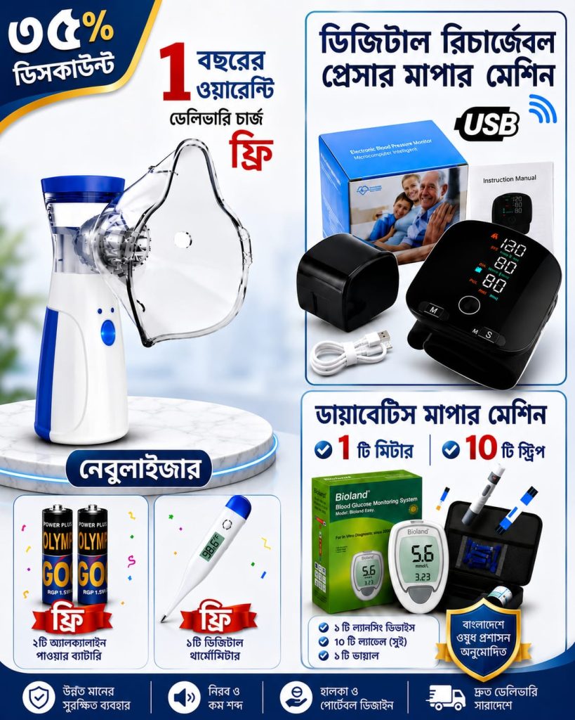 WhatsApp Image 2026-07-10 at 17.04.06